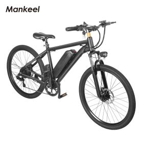 Electric bicycle MK011 26 inch electric mountain bike road bike 10.4ah 350W