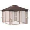 Patio Gazebo (Swiship-Ship)(Prohibited by WalMart)