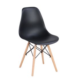 Set of 4 Modern Style Dining Chair, Shell Lounge Plastic Chair for Kitchen, Dining, Bedroom (Color: Black)