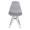 Set of 4 Modern Style Dining Chair, Shell Lounge Plastic Chair for Kitchen, Dining, Bedroom