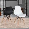 Set of 4 Modern Style Dining Chair, Shell Lounge Plastic Chair for Kitchen, Dining, Bedroom