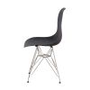 Set of 4 Modern Style Dining Chair, Shell Lounge Plastic Chair for Kitchen, Dining, Bedroom