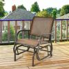 Outdoor Single Swing Glider Rocking Chair with Armrest